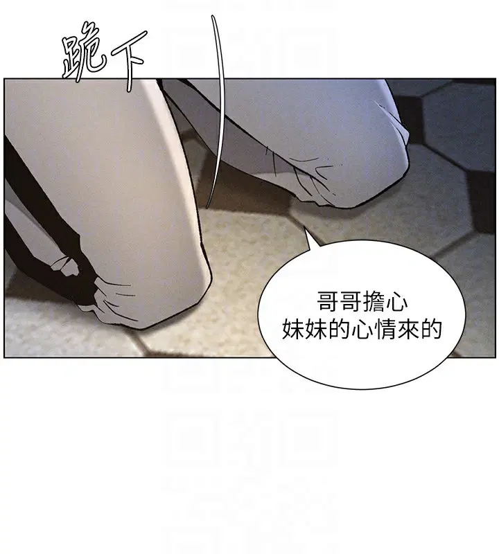 第126話