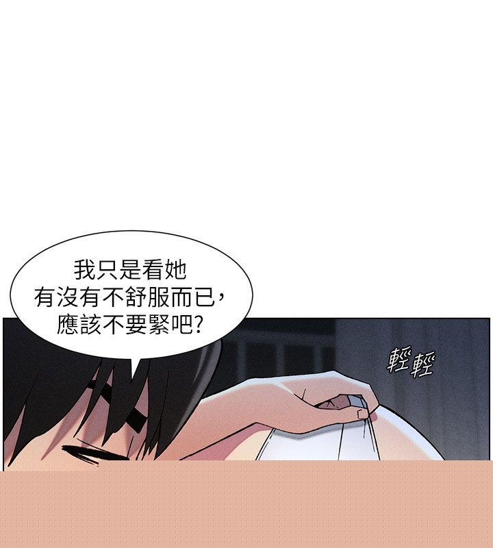 第126話
