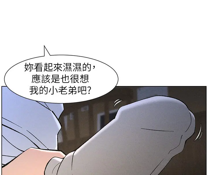 第126話