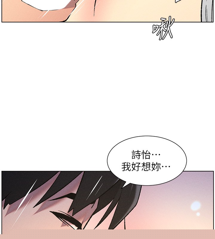 第126話