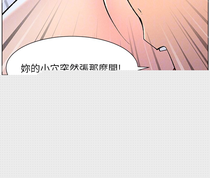 第126話