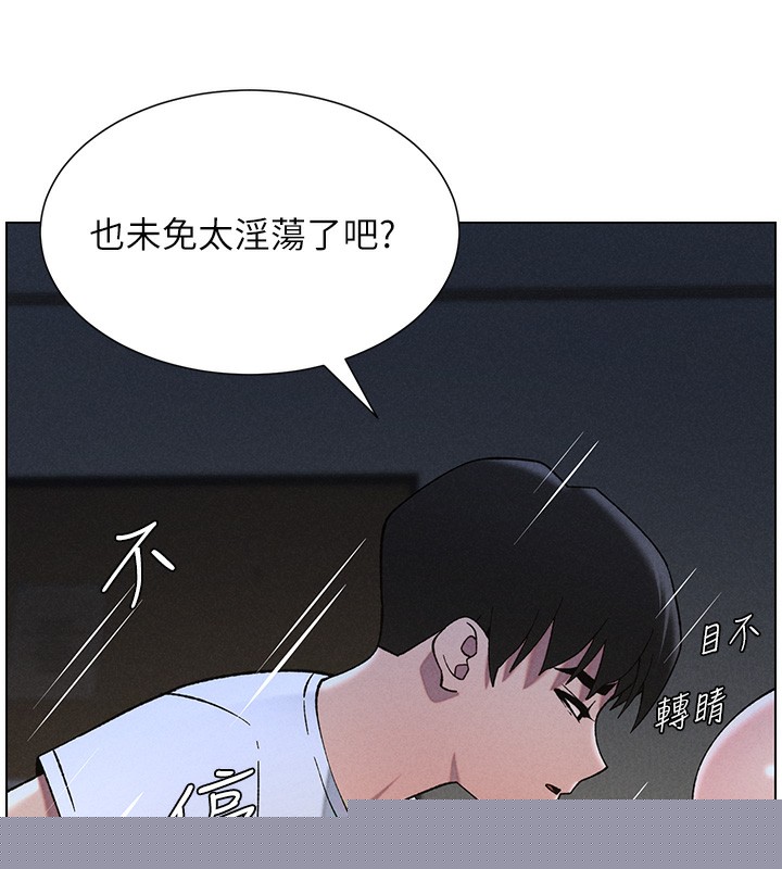 第126話