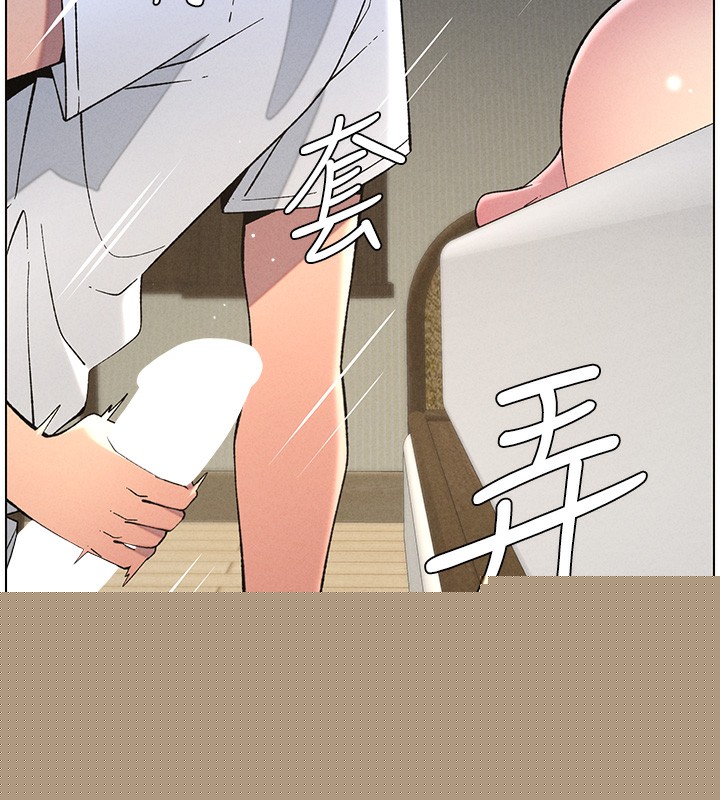 第126話