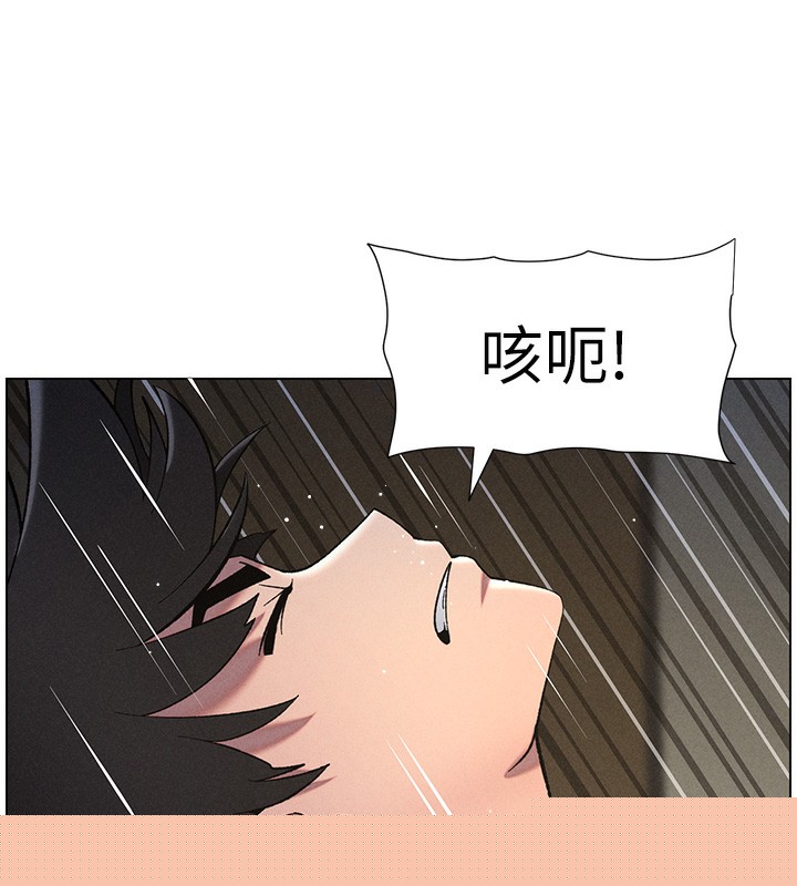 第126話