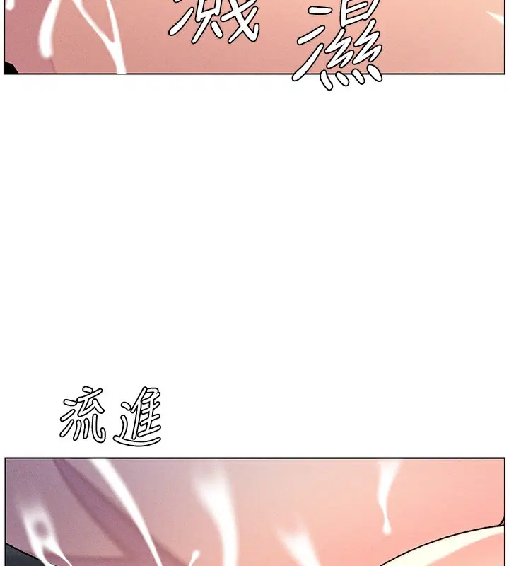 第126話