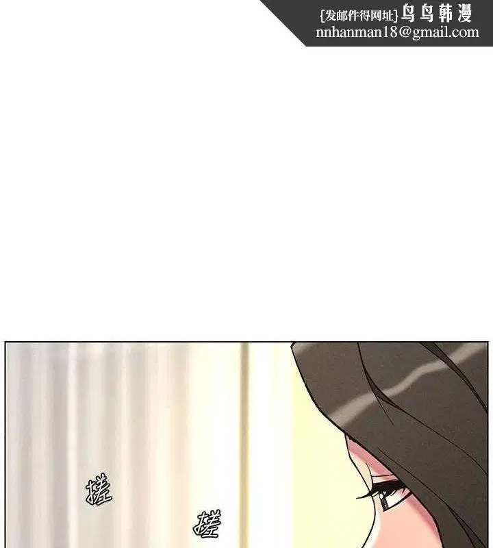 第127話