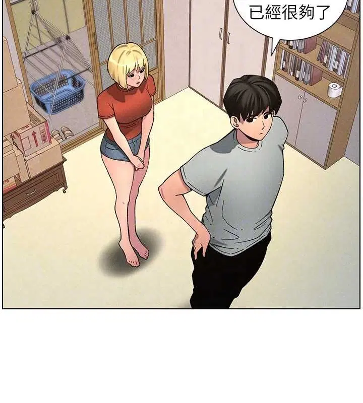 第127話