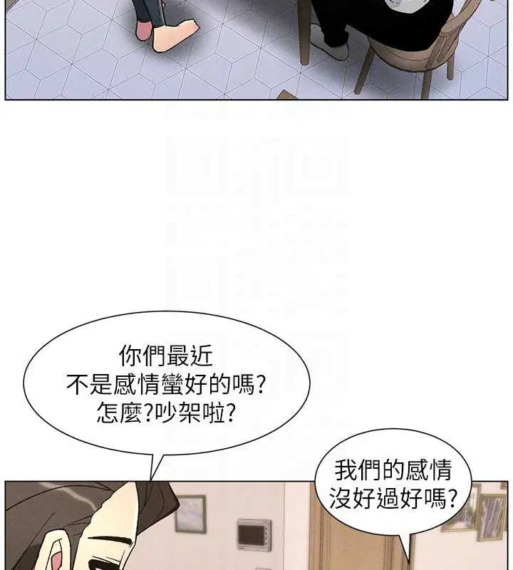 第127話
