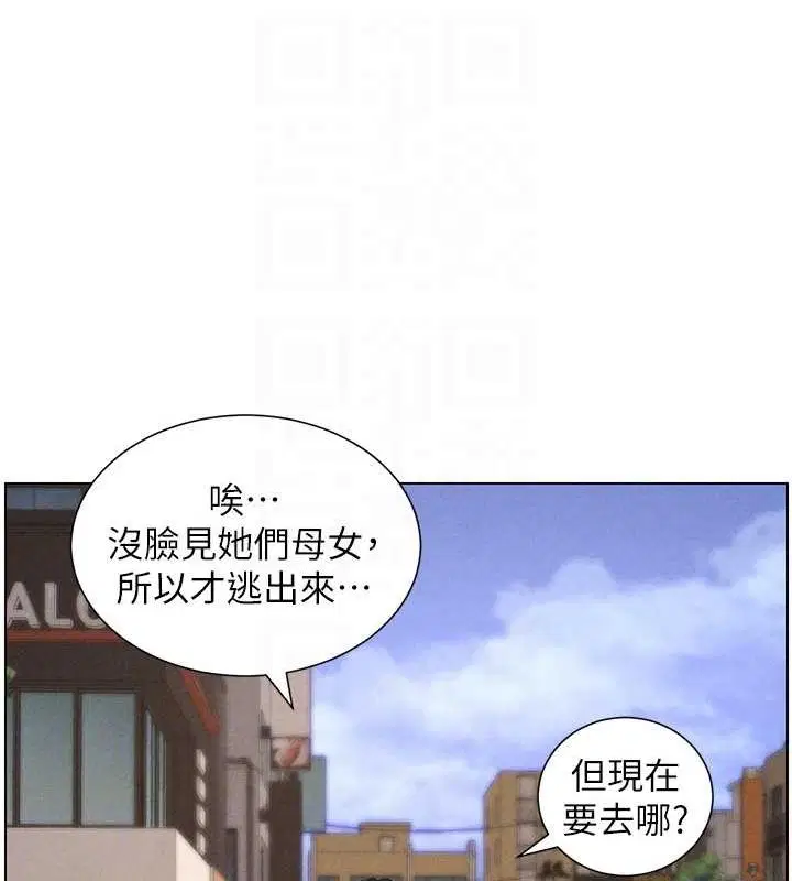 第127話