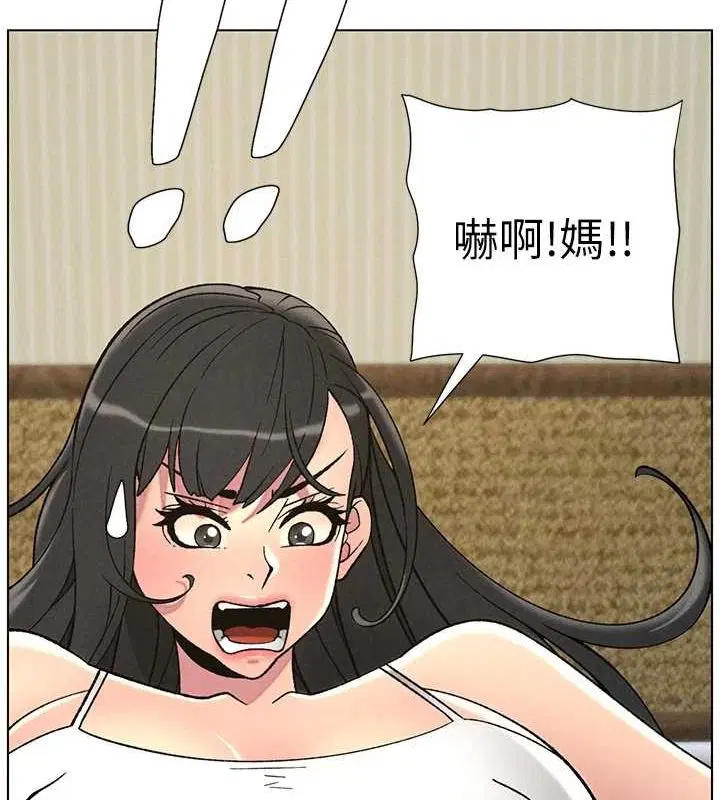 第127話