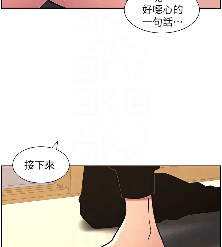 第128話