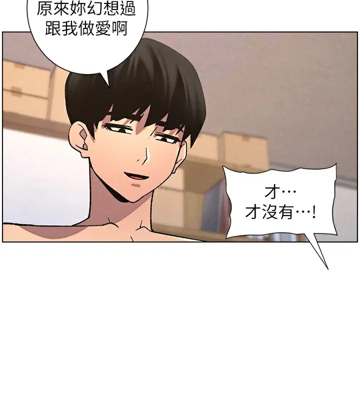 第128話