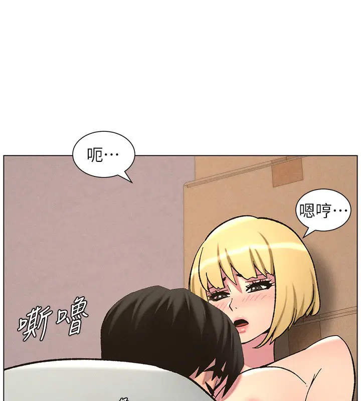 第128話