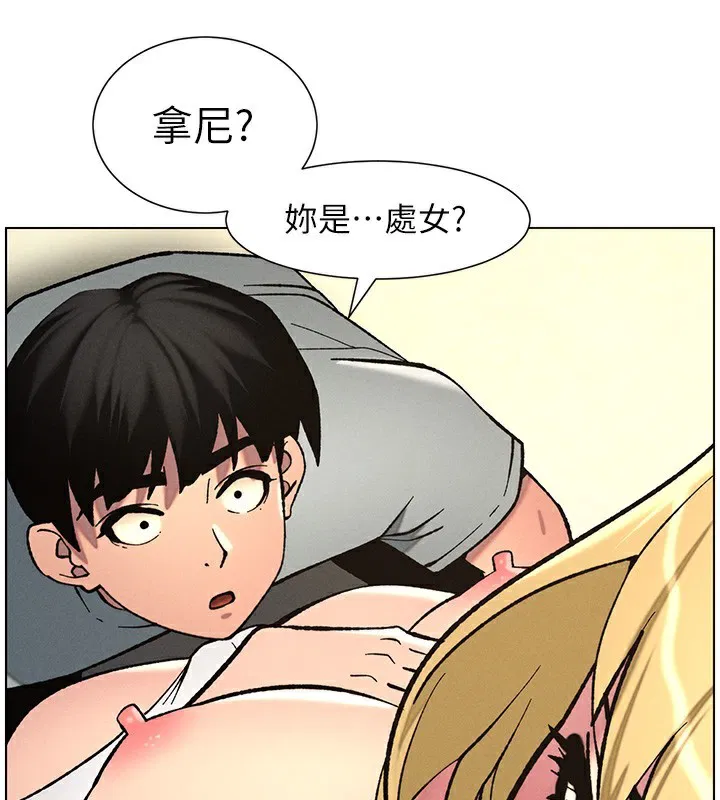 第128話