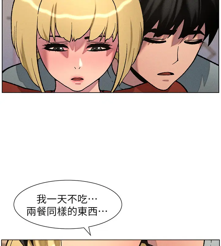 第128話