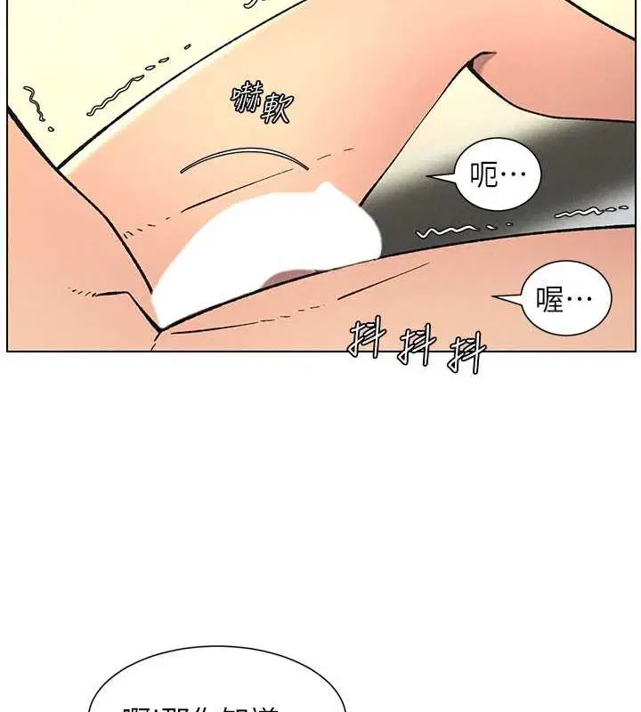 第129話