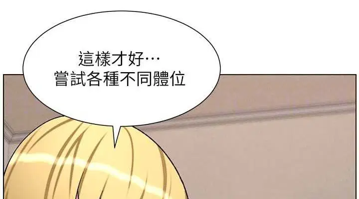 第129話