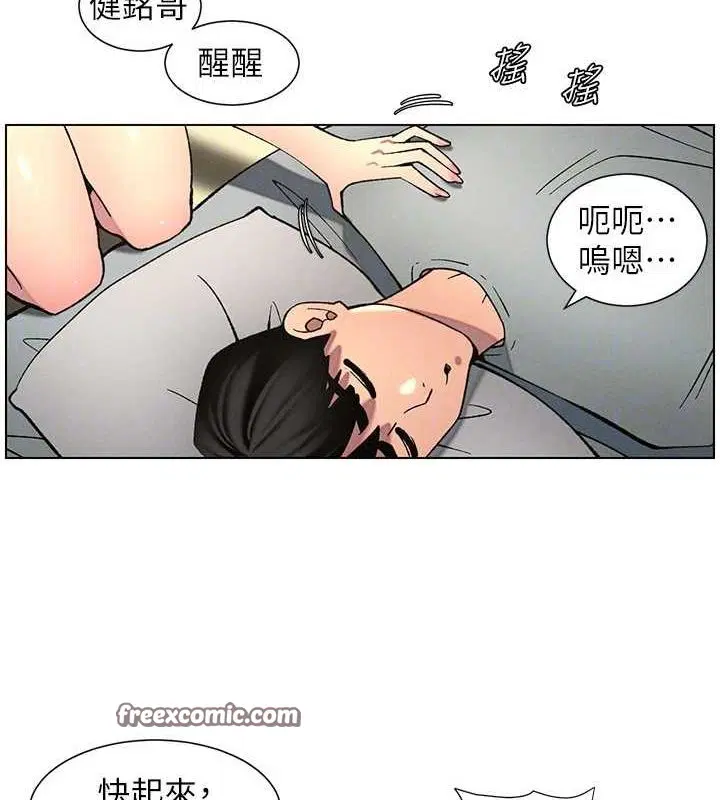 第129話