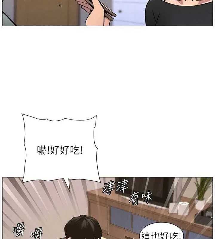 第129話