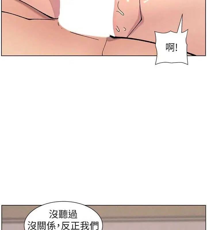 第129話