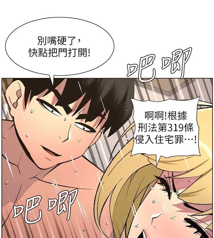 第129話