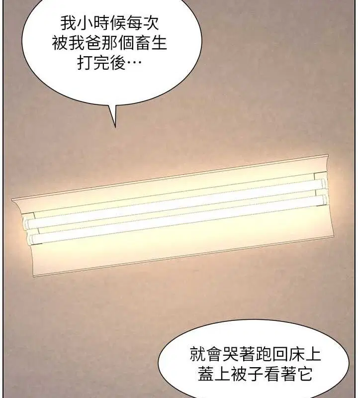 第129話
