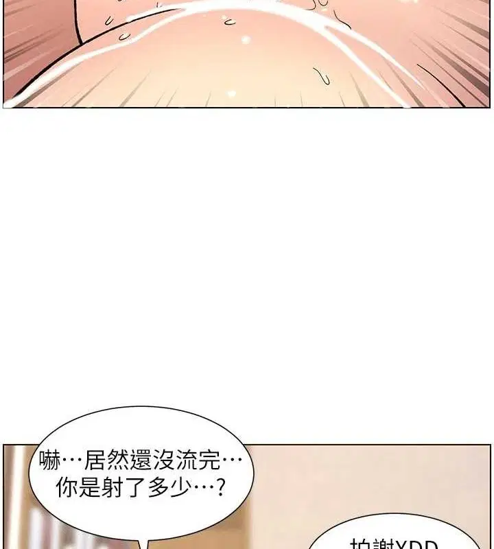 第129話