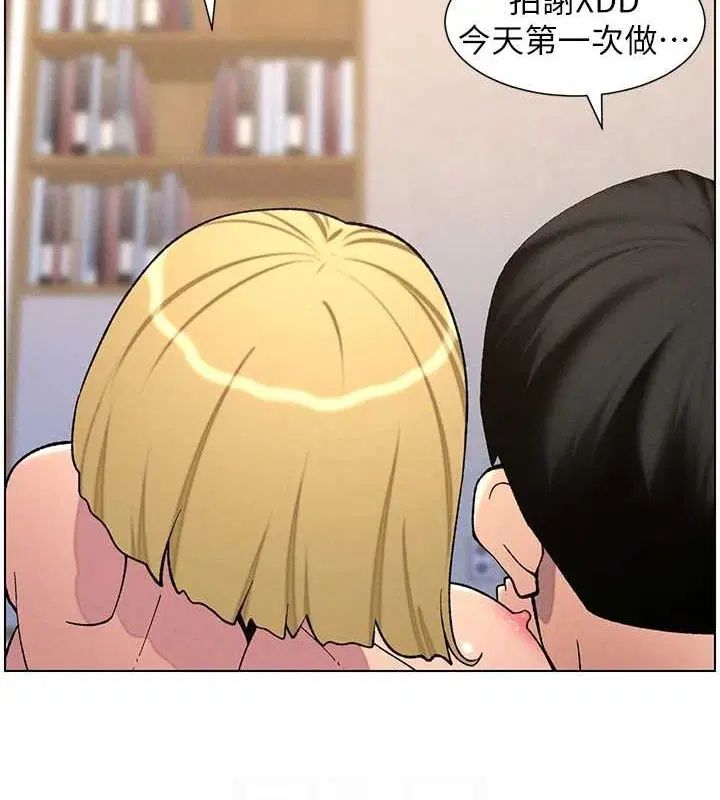 第129話