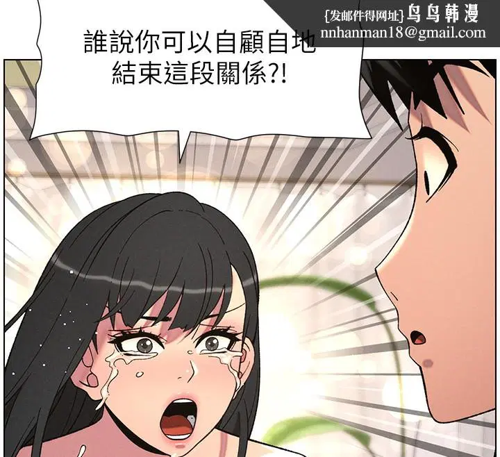 第130話