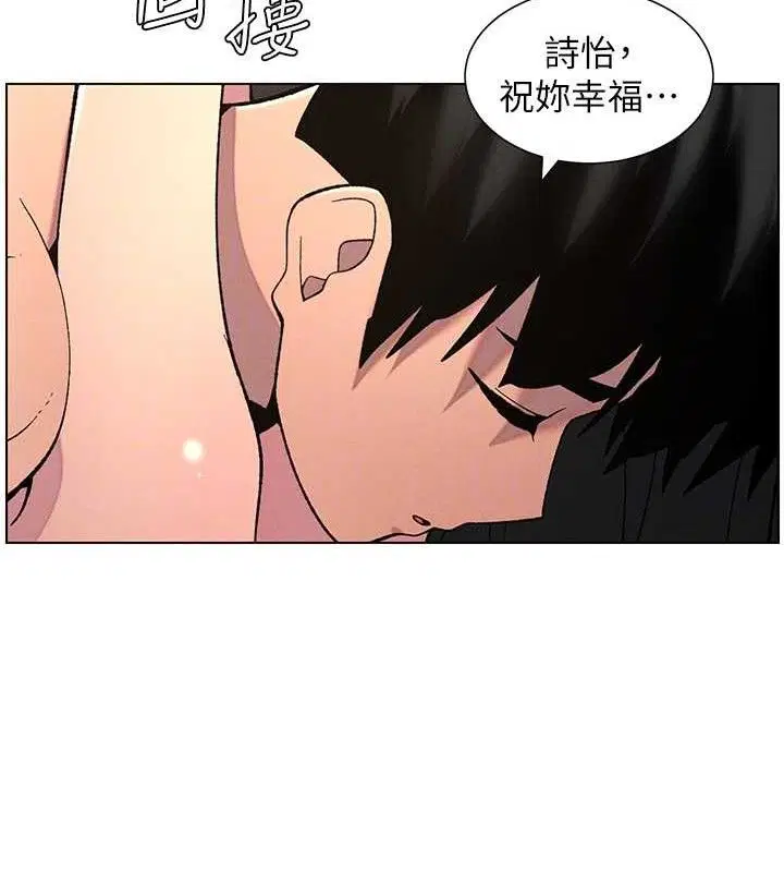 第131話