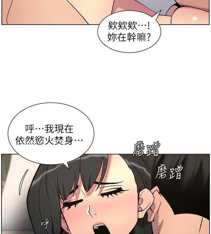 第131話
