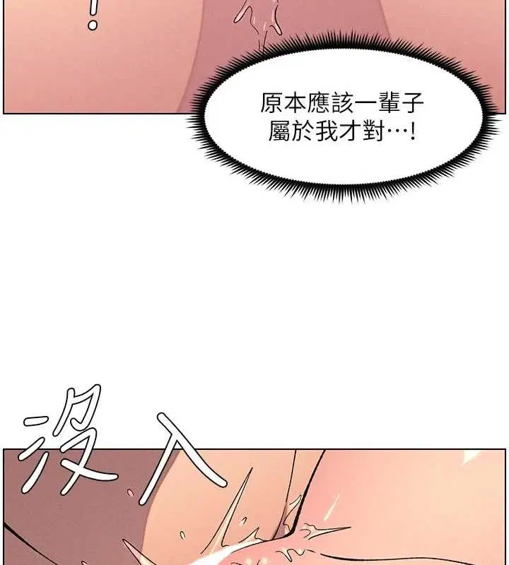 第131話