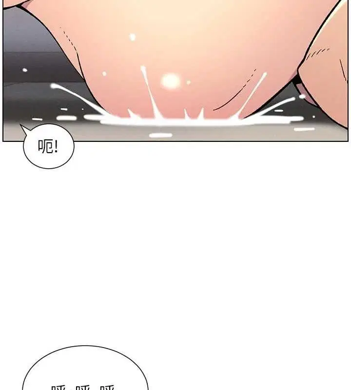 第131話