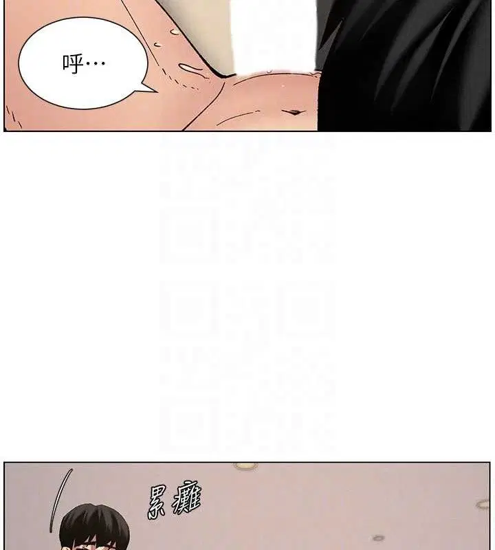 第131話