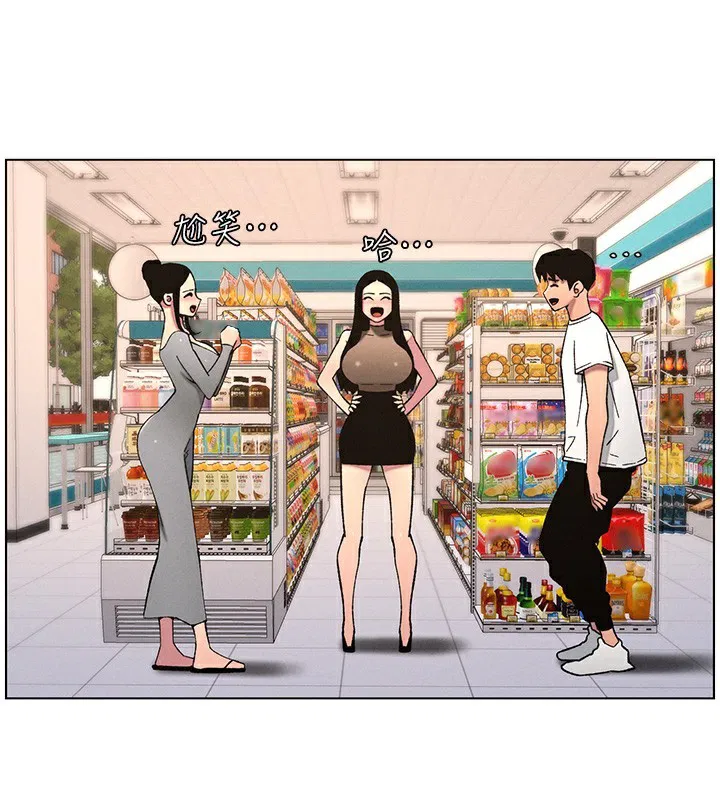 第132話