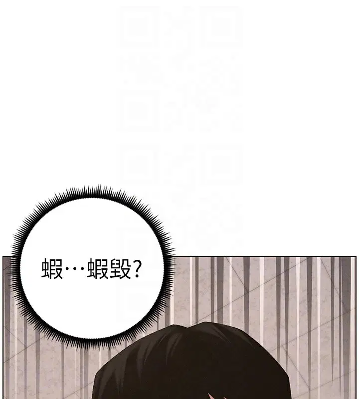第132話