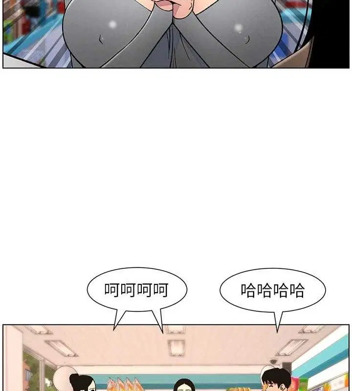 第133話