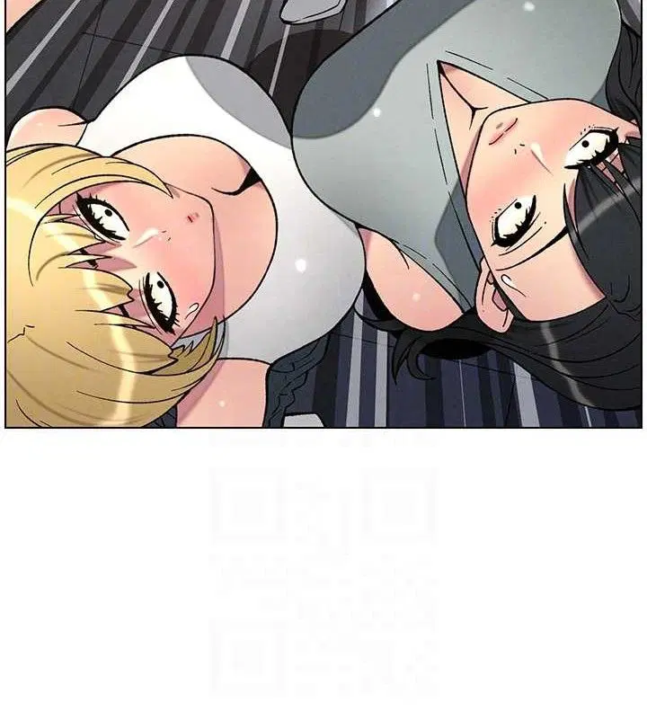 第133話