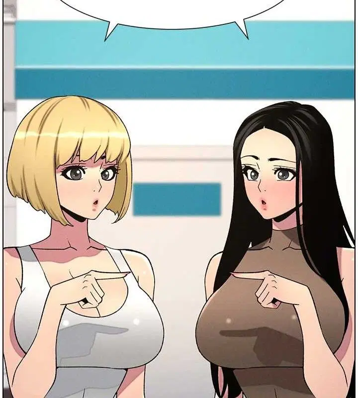 第133話