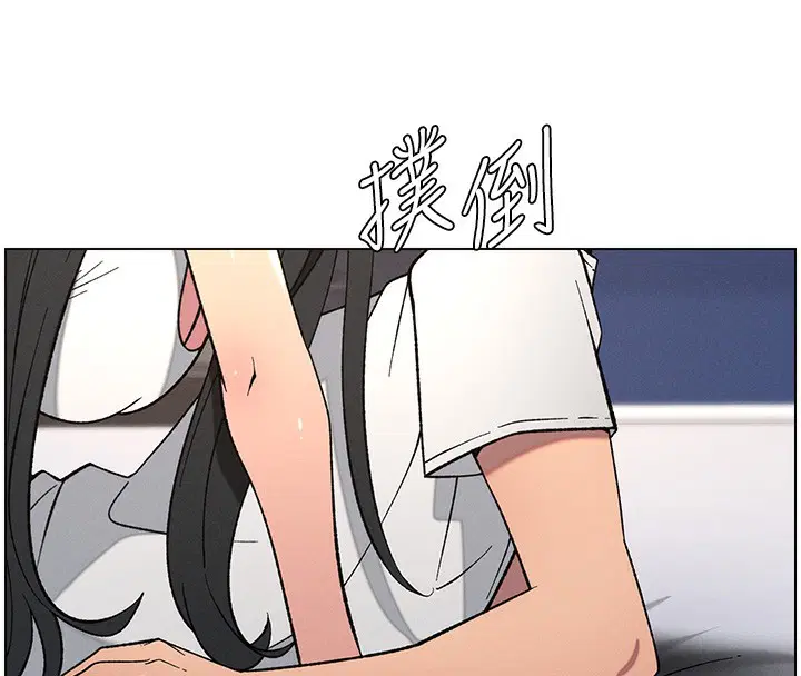 第134話
