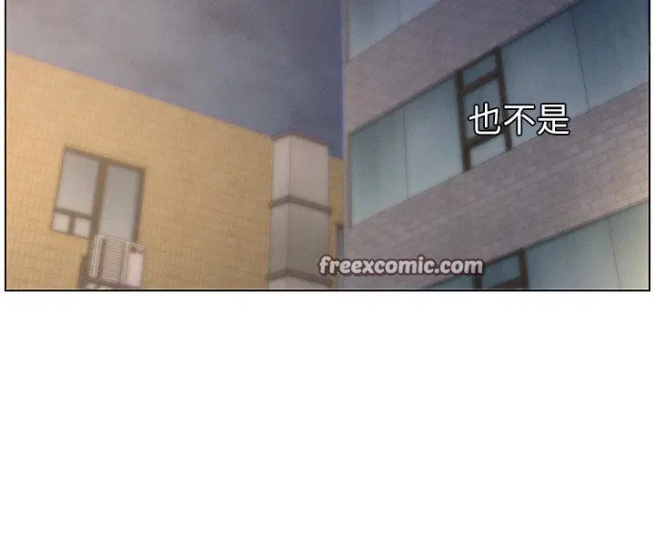 第134話