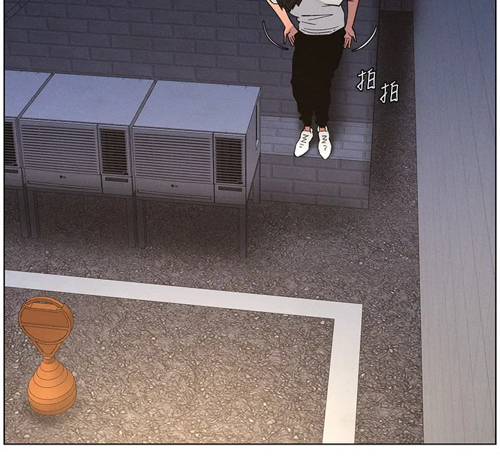 第134話