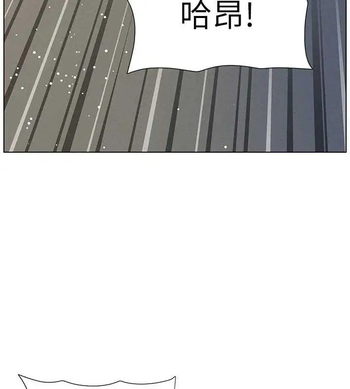 第135話