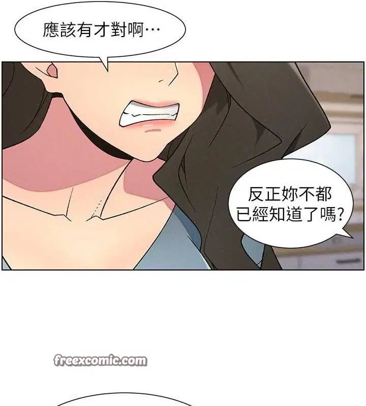 第135話