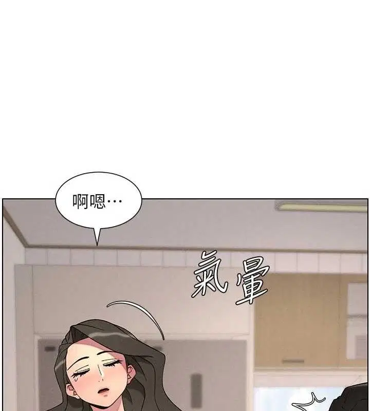 第135話