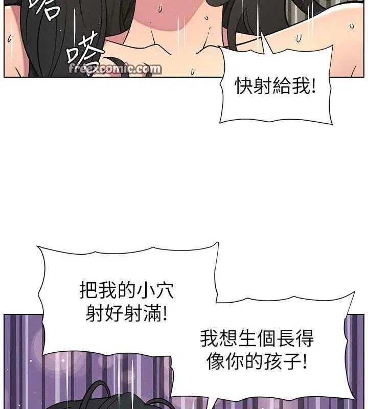 第135話