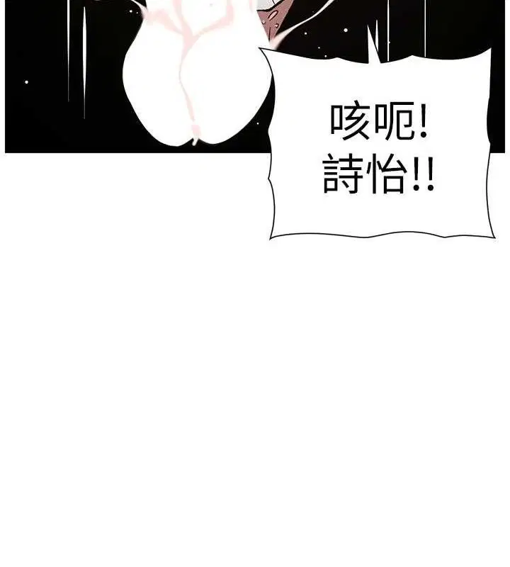 第135話