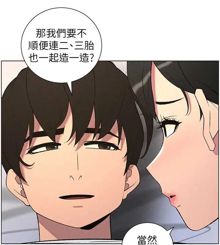 第135話
