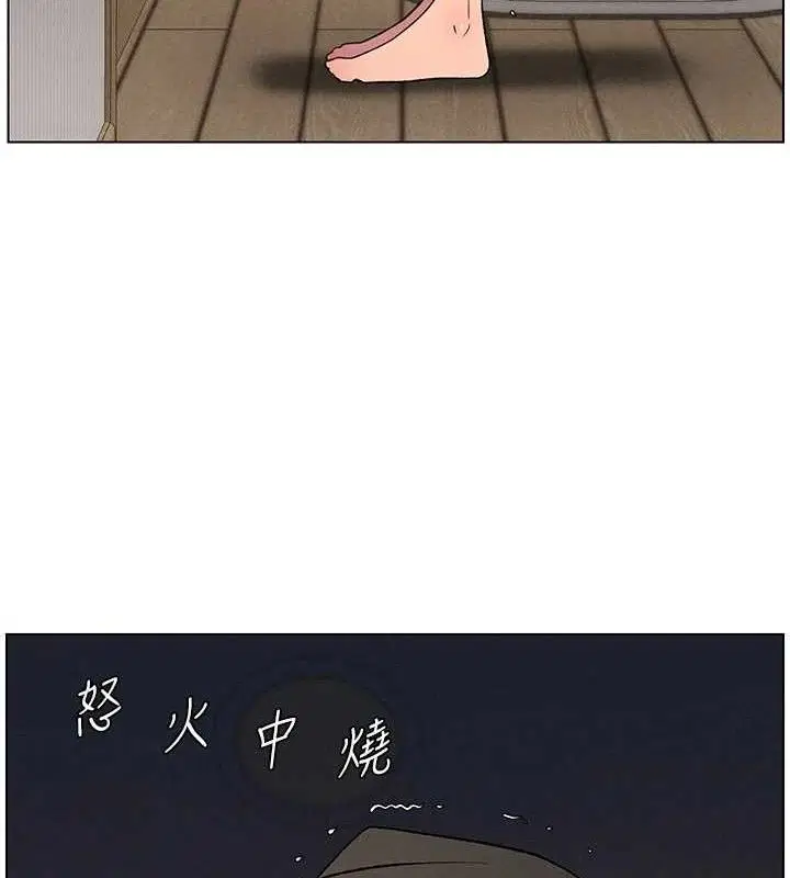 第135話