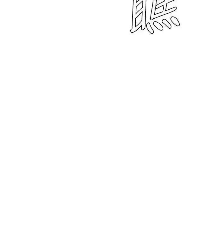 第135話